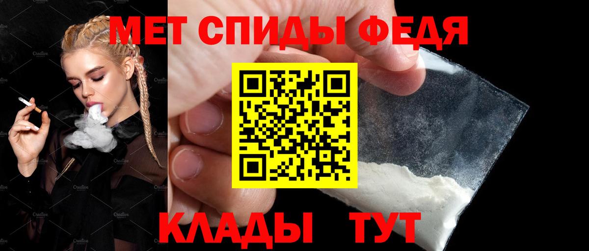 АМФ Premium Ноябрьск