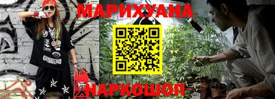 мет Рязань