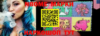 прущий лед Северобайкальск