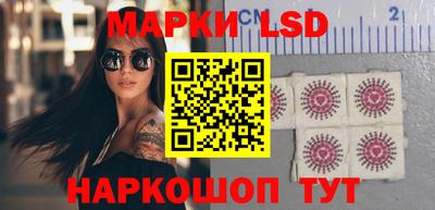прущий лед Северобайкальск