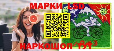ALPHA PVP Свободный