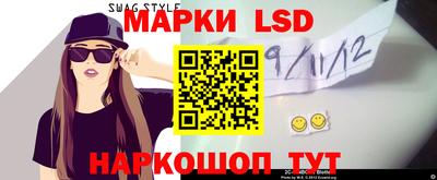 прущий лед Северобайкальск