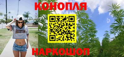 прущий лед Северобайкальск