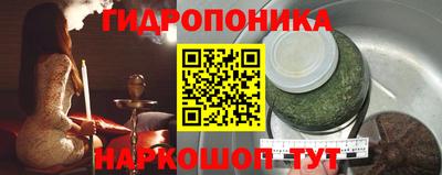 прущий лед Северобайкальск