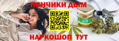 прущий лед Северобайкальск