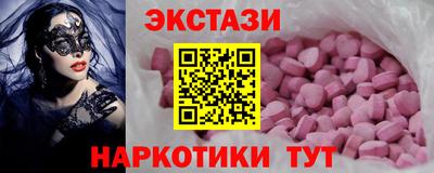 прущий лед Северобайкальск