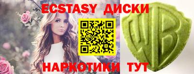 ALPHA PVP Свободный