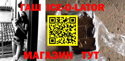 ALPHA PVP Свободный