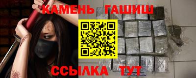 ALPHA PVP Свободный