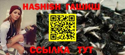 ALPHA PVP Свободный