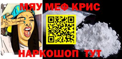 ALPHA PVP Свободный