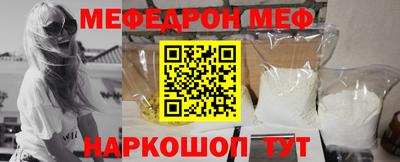 ALPHA PVP Свободный