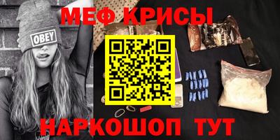 прущий лед Северобайкальск