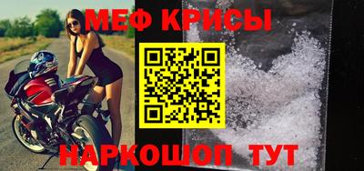 ALPHA PVP Свободный