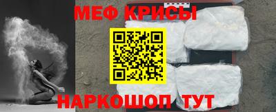 прущий лед Северобайкальск